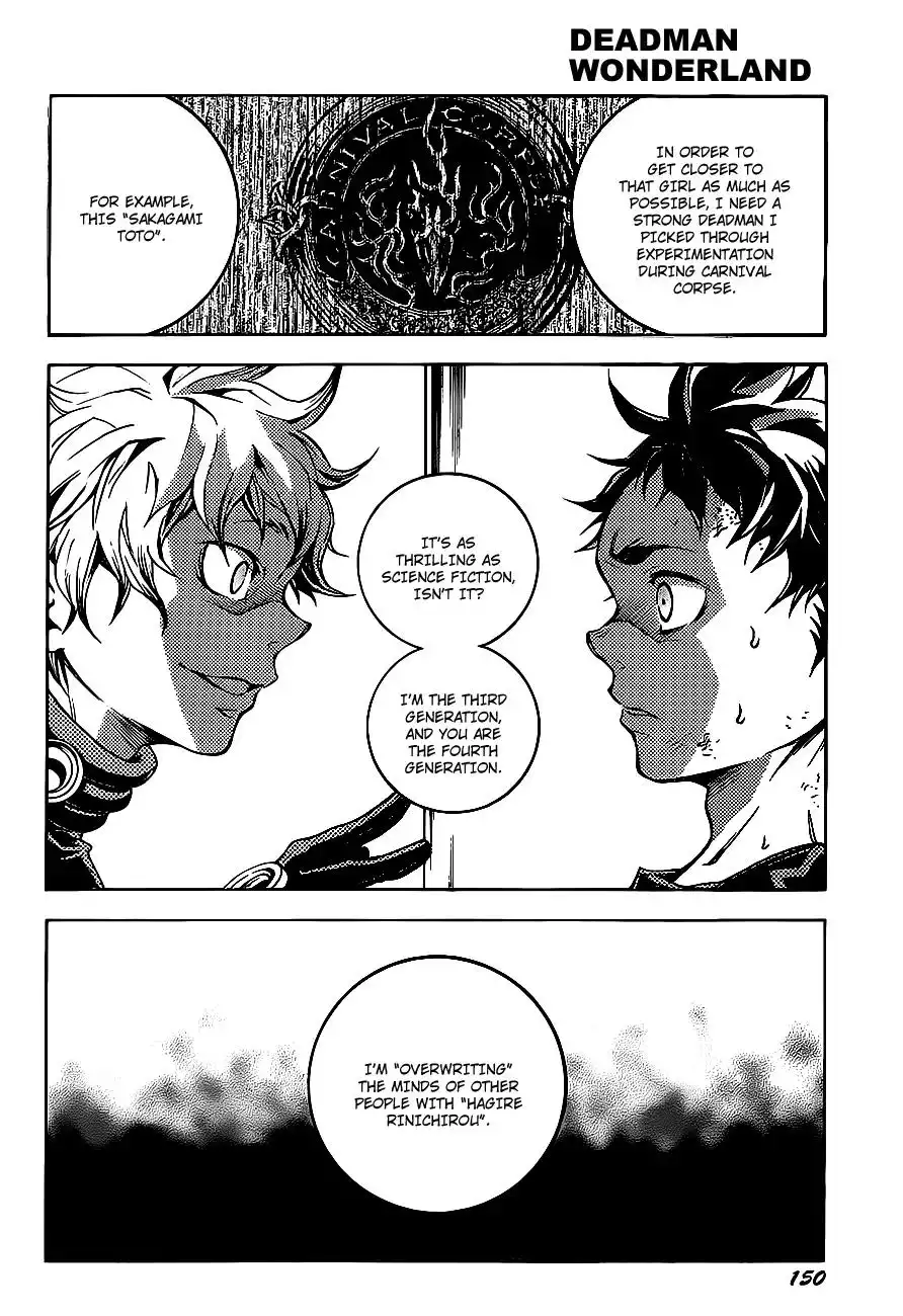 Deadman Wonderland Chapter 45.1 22